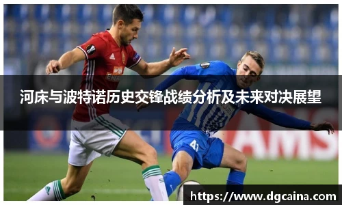 ub8优游平台