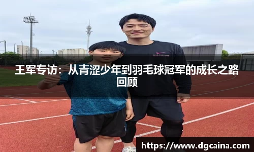 ub8优游