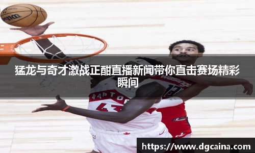 ub8优游