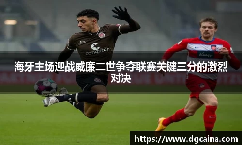 ub8优游平台