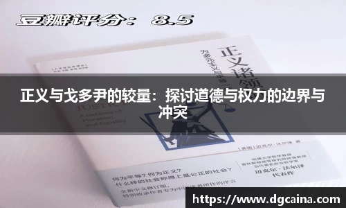 ub8优游平台